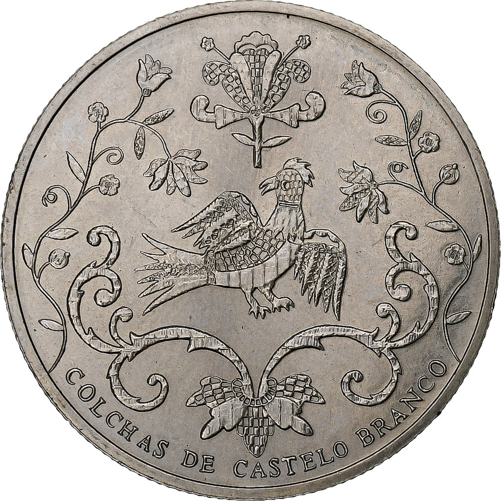 Portugal, 2,5 Euro, Castelo Branco, 2015, Lisbon, Cupro-nikkel, PR+, KM:861