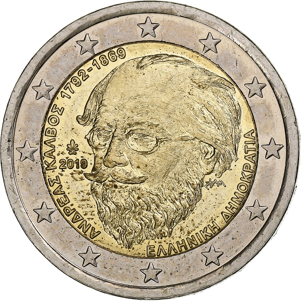 Grécia, 2 Euro, Andreas Kalvos, 2019, Athens, Bimetálico, AU(55-58)