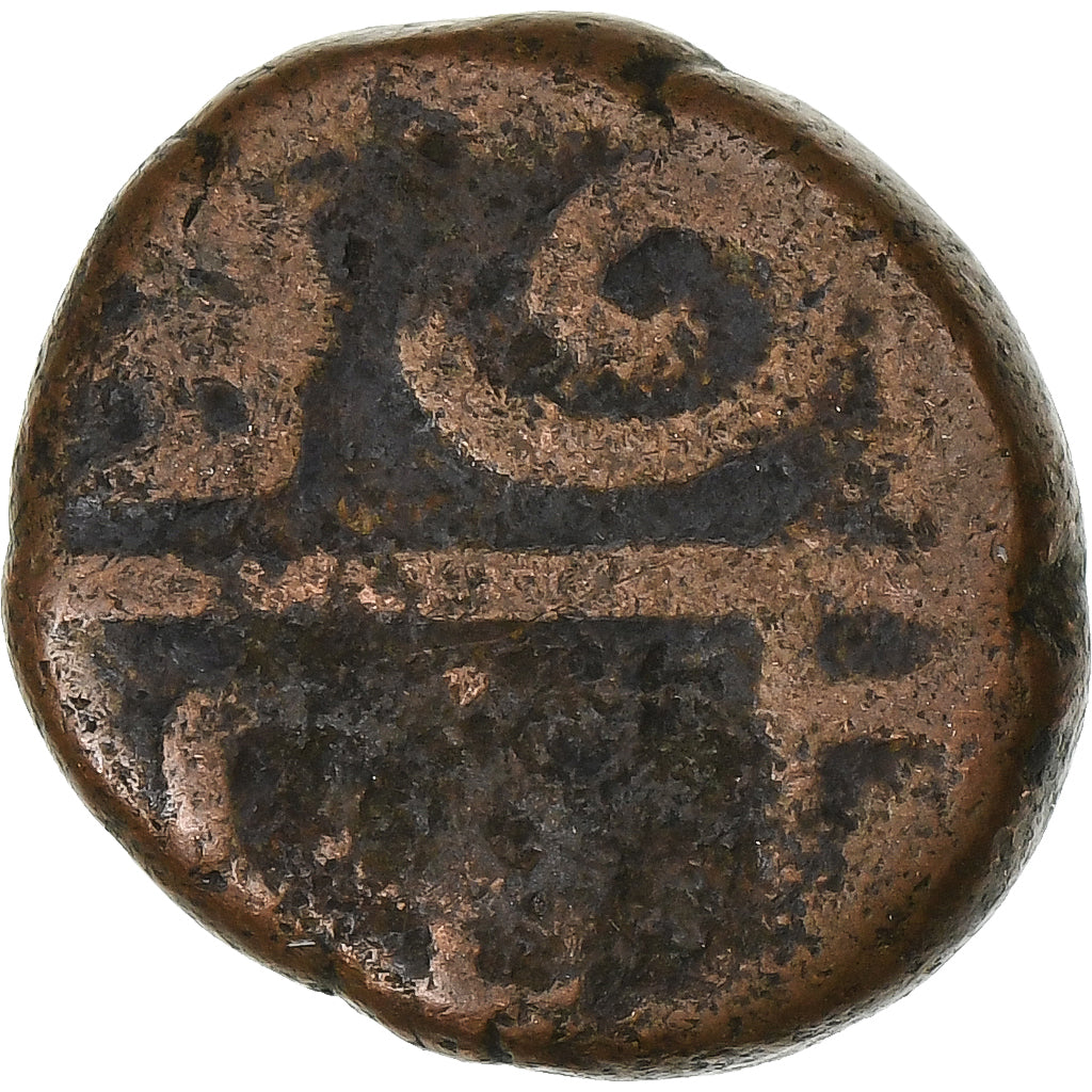 India francese, Louis XV, Doudou, n.d. (1715-1774), Pondicherry, Bronzo, BB