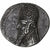 Parthia (Kingdom of), Mithradates II, Drachm, 121-91 BC, Rhagai, Plata, EBC