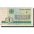Biljet, Wit Rusland, 1 Ruble, 2000, KM:21, TB
