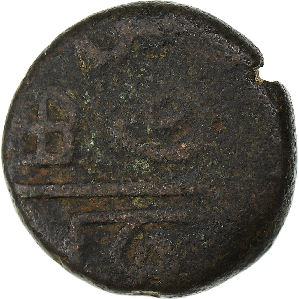 Inde française , Louis XV, Doudou, n.d. (1715-1774), Pondichéry, Bronze, TTB