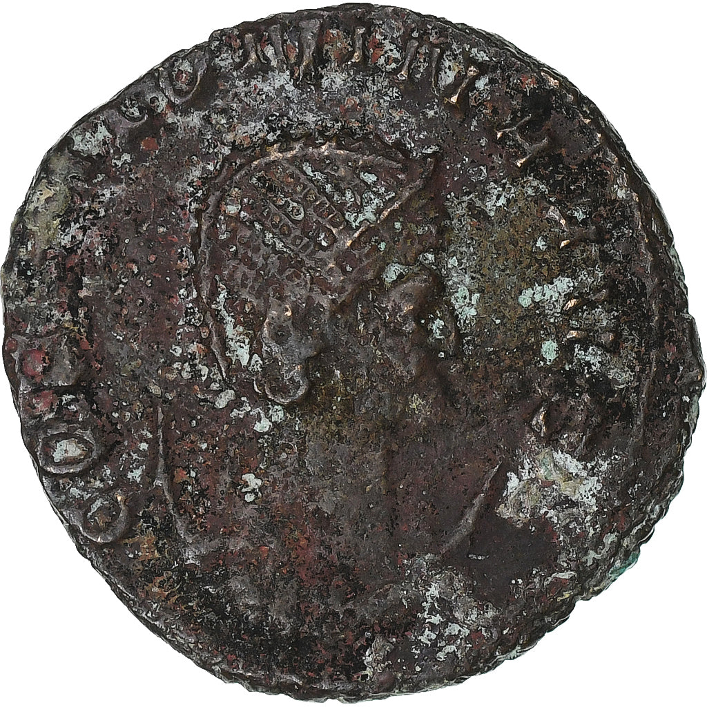 Salonina, Antoninianus, 260-268, Rome, Lingote, AU(50-53), RIC:16