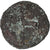 Salonina, Antoninianus, 260-268, Rome, Lingote, AU(50-53), RIC:16