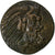 Cimmerian Bosporos, Æ, 310-304/3 BC, Pantikapaion, Bronze, AU(55-58), HGC:7-113