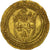 France, Louis XII, Écu d'or au soleil, 1498-1514, Montpellier, Or, TTB+