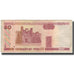 Banconote, Bielorussia, 50 Rublei, 2000, KM:25a, B+