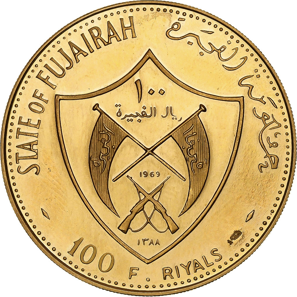 FUJAIRAH, Muhammad bin Hamad al-Sharqi, 100 Riyals, Apollo 11, 1969, Proof