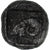 Troas, Diobol, ca. 480-450 BC, Kebren, Argento, BB+, SNG-vonAulock:1546