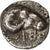 Troas, Obol, 5th Century BC, Kebren, Argento, BB