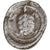Lesbos, Obol, ca. 460-406 BC, Methymna, Silver, EF(40-45), HGC:6-901
