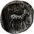 Troja, Obol, 4th century BC, Néandria, Srebro, AU(50-53), SNG-vonAulock:7628