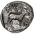 Troja, Obol, 4th century BC, Néandria, Srebro, EF(40-45), SNG-vonAulock:7628