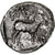 Troas, Obol, 4th century BC, Néandria, Silver, VF(30-35), SNG-vonAulock:7628
