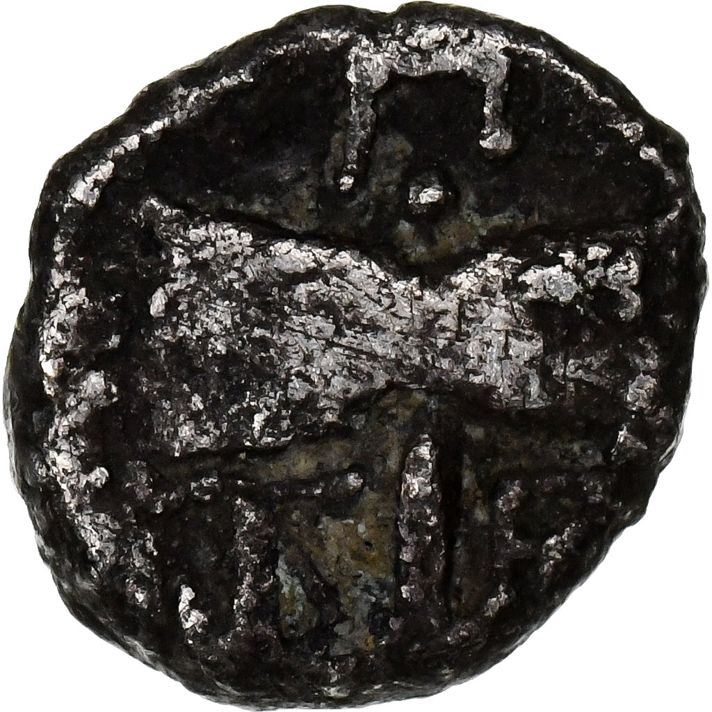 Troas, Hemiobol, 5th Century BC, Tenedos, Silber, SS