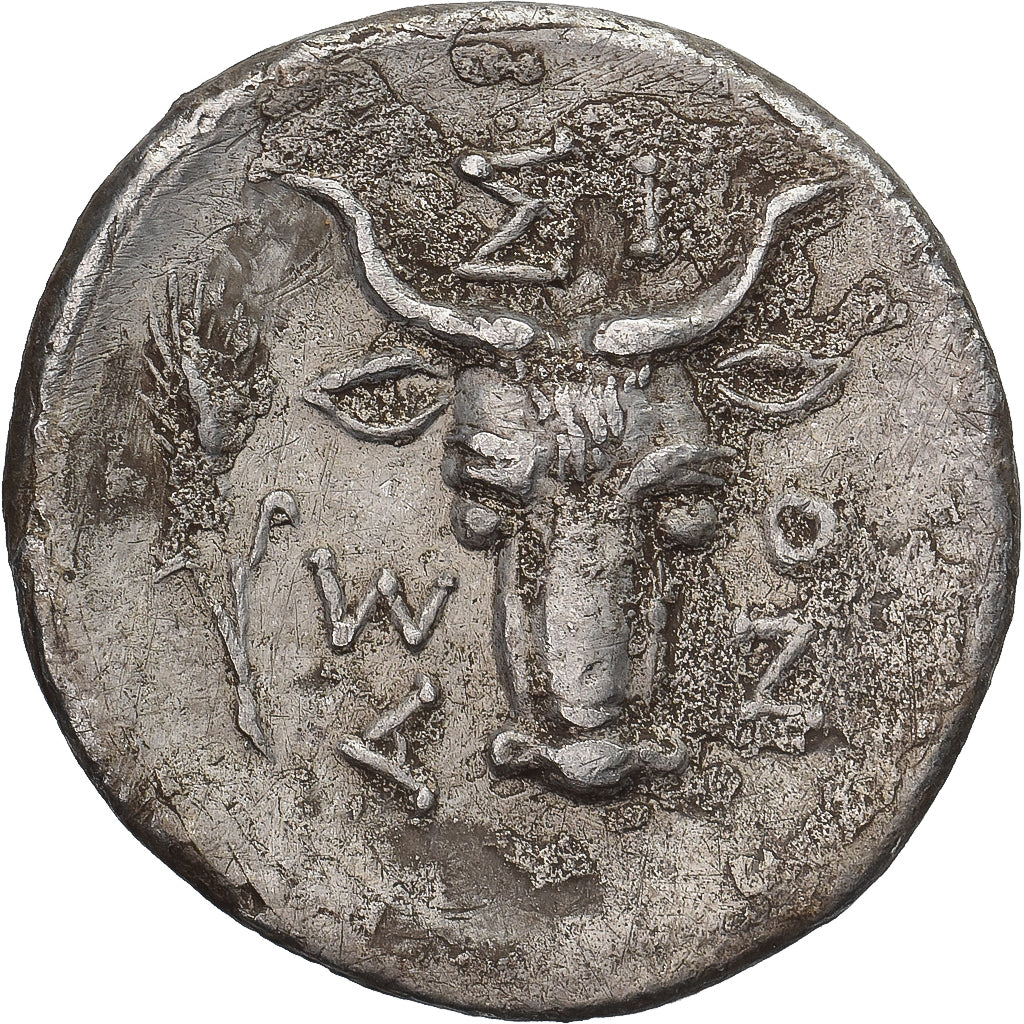 Troade, Hémidrachme, ca. 340-320 BC, Assos, Argent, SUP, BMC:10