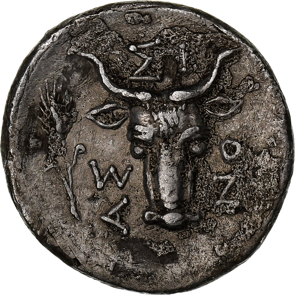 Troas, Hemidrachm, ca. 340-320 BC, Assos, Silver, AU(55-58), BMC:10
