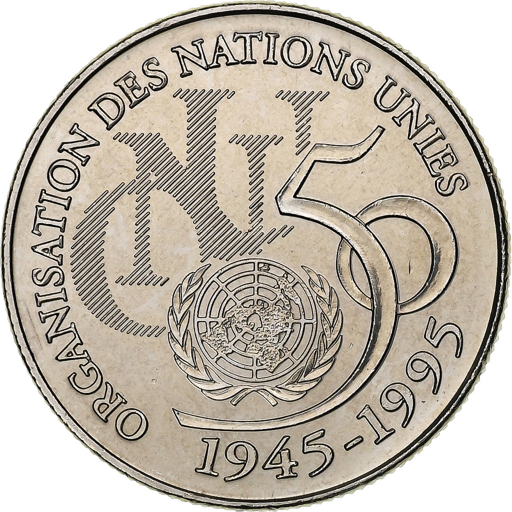 France, 5 Francs, ONU, 1995, MDP, BU, Nickel Clad Copper-Nickel, MS(64)