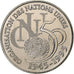 France, 5 Francs, ONU, 1995, MDP, BU, Nickel Clad Copper-Nickel, MS(64)