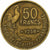 France, 50 Francs, Guiraud, 1958, Paris, Cupro-Aluminium, EF(40-45)