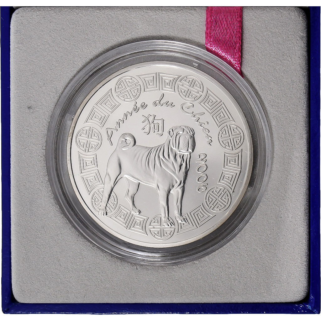 France, 1/4 Euro, Année du Chien, Proof, 2006, MDP, Silver, MS(65-70)