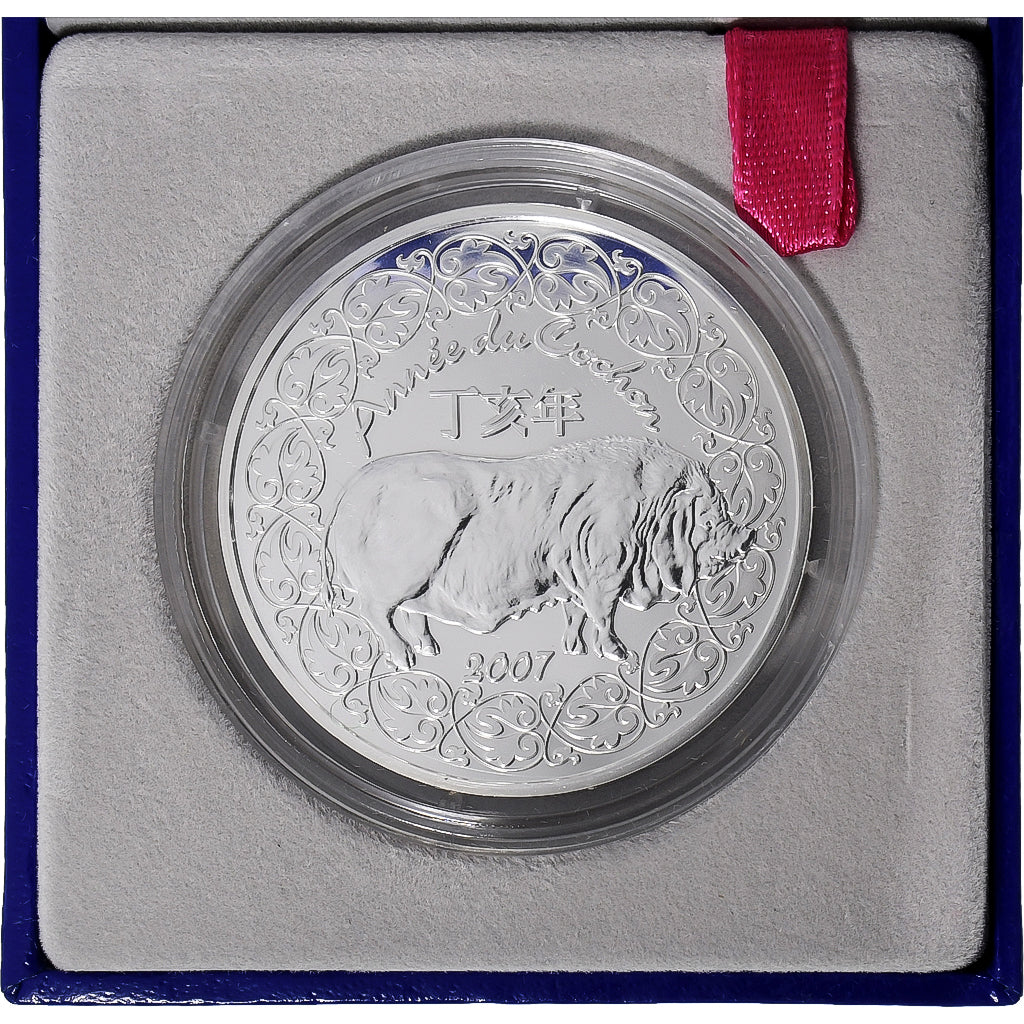 France, 1/4 Euro, année du cochon, BU, 2007, MDP, Silver, MS(65-70)