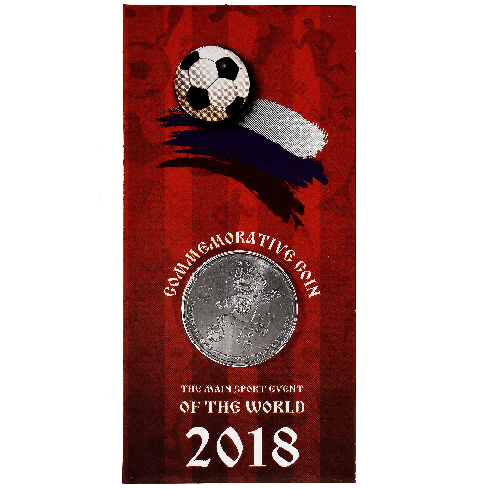 Russia, 25 Roubles, 2018 FIFA World Cup, 2018, Moscow, Coin card, Miedź-Nikiel