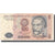Banknote, Peru, 100 Intis, 1987-06-26, KM:133, F(12-15)
