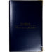 France, Coffret 1 c. à 100 frs., 2001, MDP, Proof, MS(65-70)