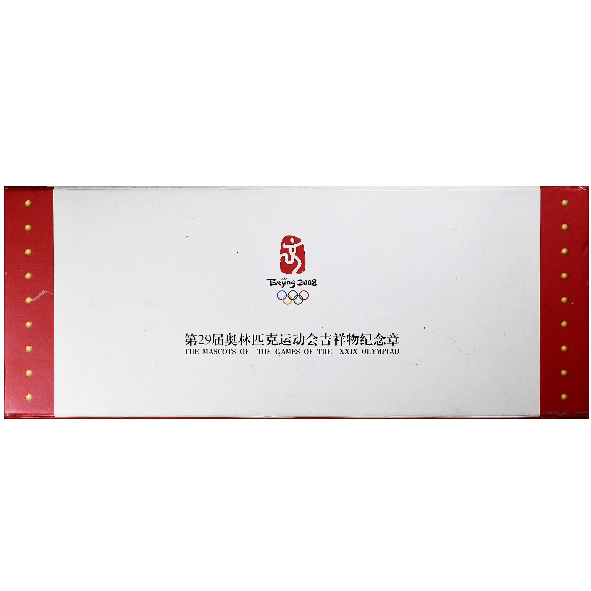 Cina, Medallion Set, Mascots of Beijing Olympics, 2008, Argento, FS, FDC