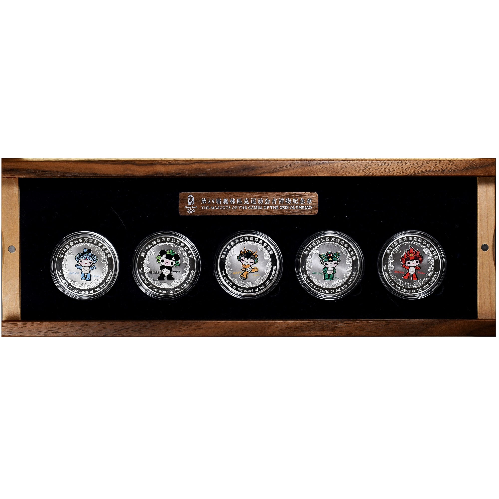 Cina, Medallion Set, Mascots of Beijing Olympics, 2008, Argento, FS, FDC