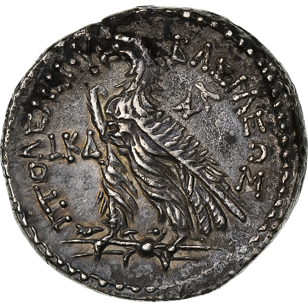 Ptolemaic Kingdom, Ptolemy VI, Tétradrachme, 158-157 BC, Salamine, Argent, TTB+