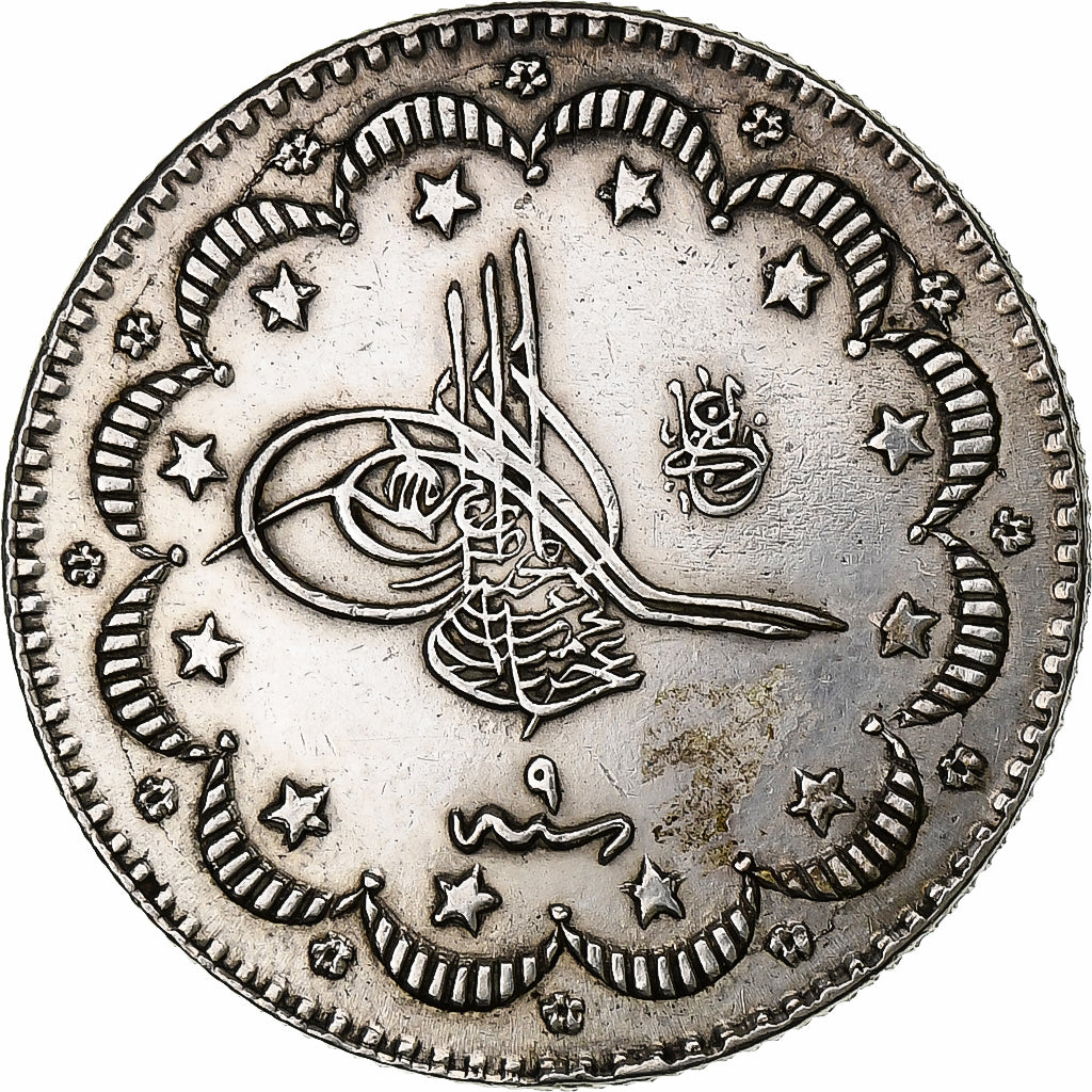 Turkey, Abdul Hamid II, 5 Kurus, 1882/AH1293, Istanbul, Silver, AU(50-53)