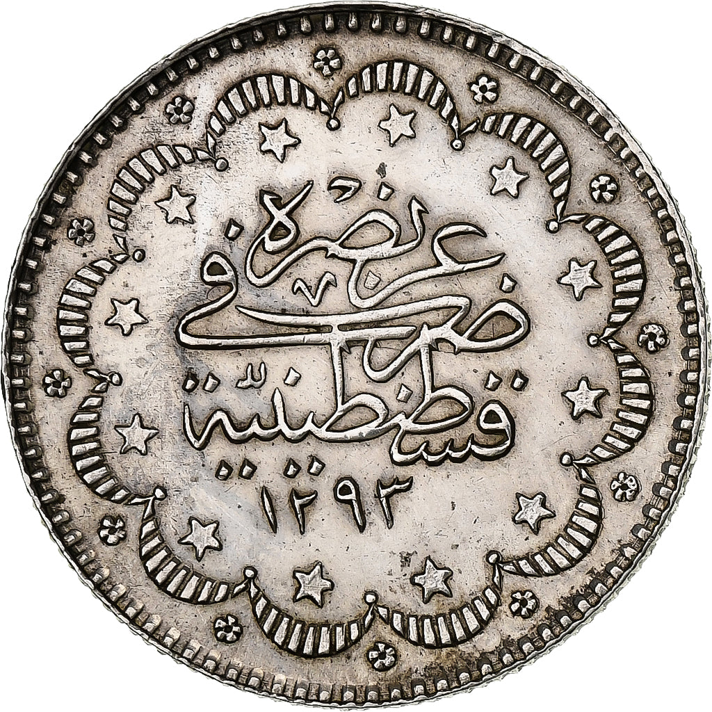 Turkey, Abdul Hamid II, 5 Kurus, 1882/AH1293, Istanbul, Silver, AU(50-53)