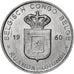 Belgian Congo, Baudouin I, 1 Franc, 1960, Brussels, Aluminum, MS(60-62), KM:4