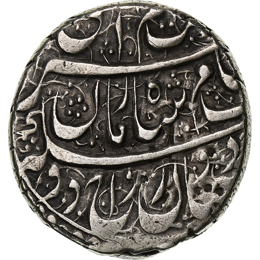 Afghanistan, Shah Zaman, Rupee, 1796/AH1210, Uncertain mint, Silver, AU(50-53)