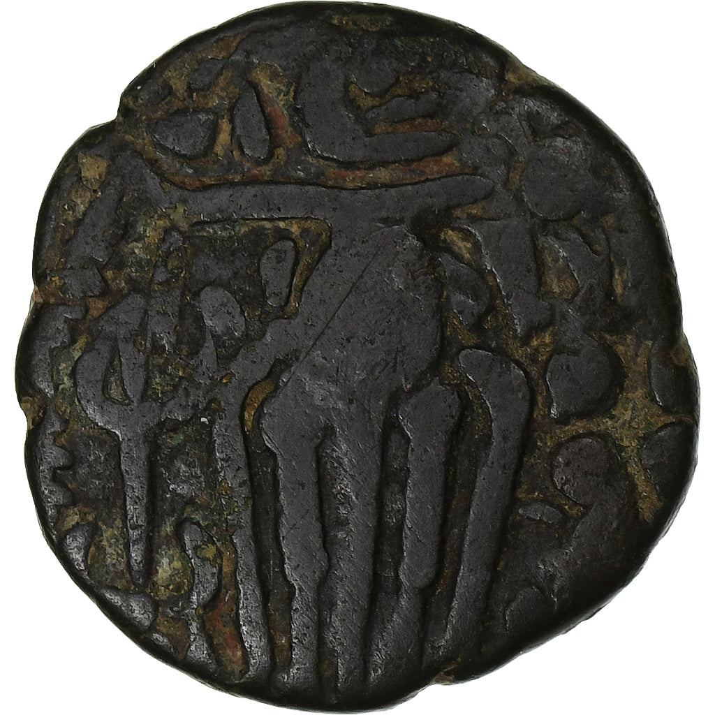 Sri Lanka , Chola Empire, Raja Raja Chola, Æ Unit, ca. 985-1014, Bronze, TTB