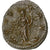 Postumus, Antoninianus, 262-263, Trier, Lingote, AU(50-53), RIC:75
