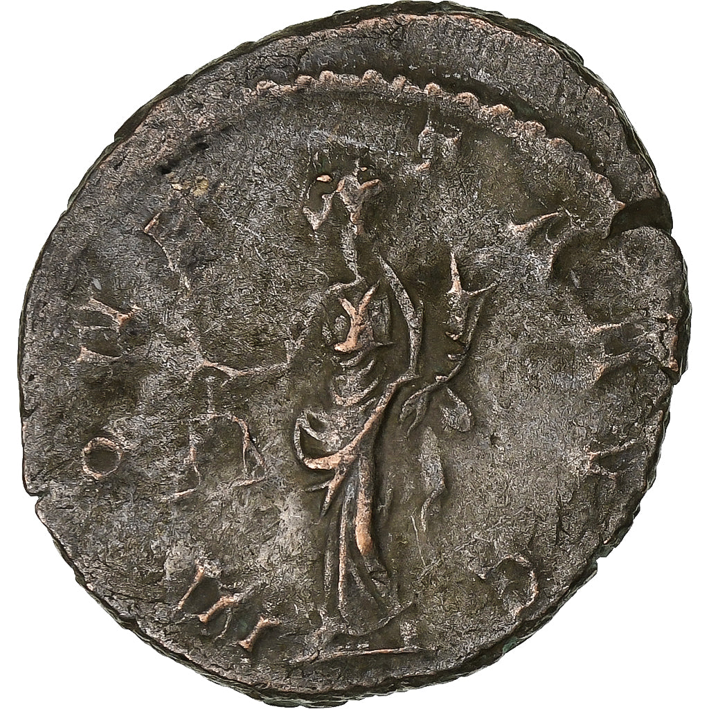 Postumus, Antoninianus, 264-266, Trier, Lingote, AU(50-53), RIC:75