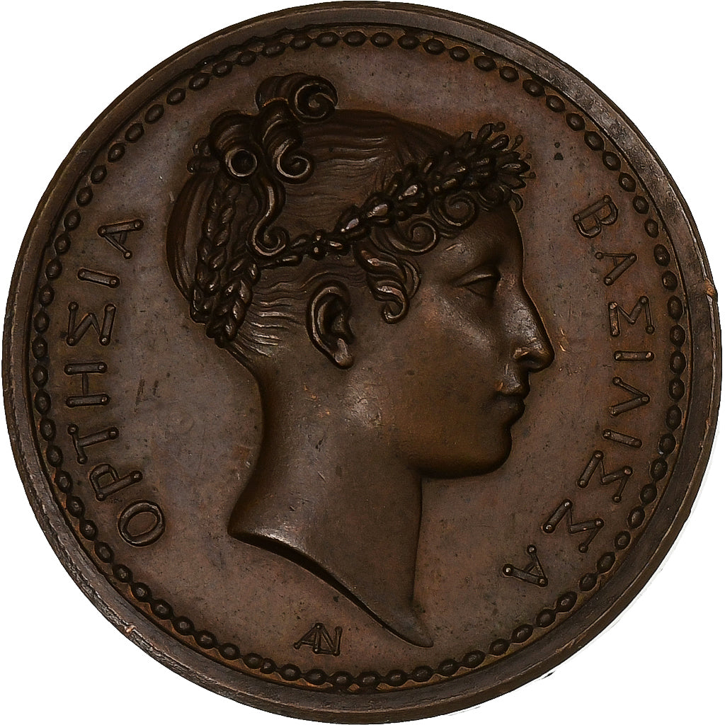 France, Médaille, Premier Empire, Napoléon, Hortense de Beauharnais, n.d