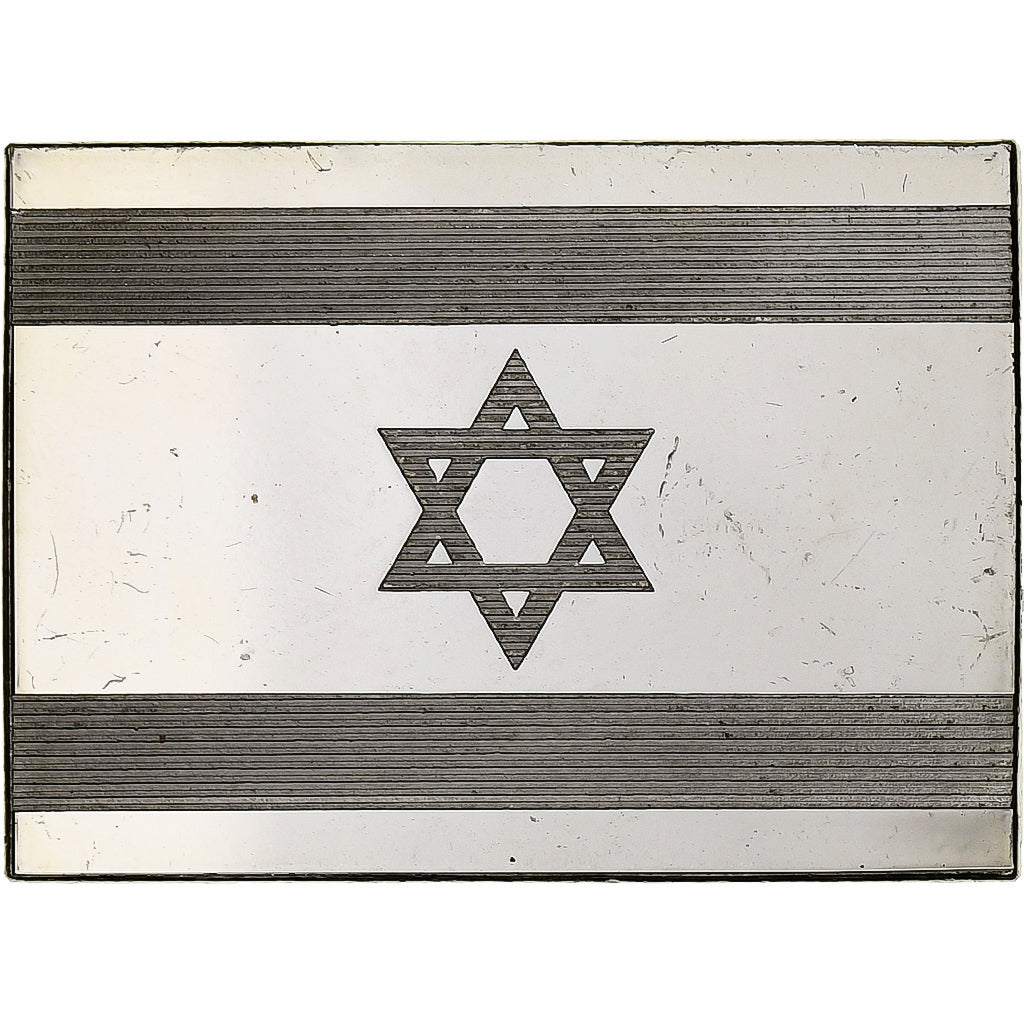 France, Medal, United Nations Flags, Israël, Silver, AU(55-58)