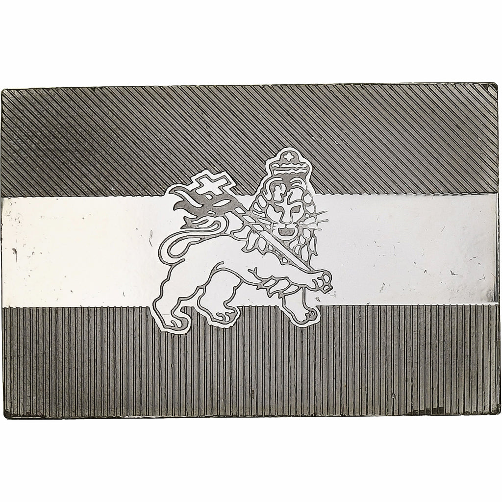 France, Medal, United Nations Flags, Ethiopian Empire, Silver, AU(55-58)