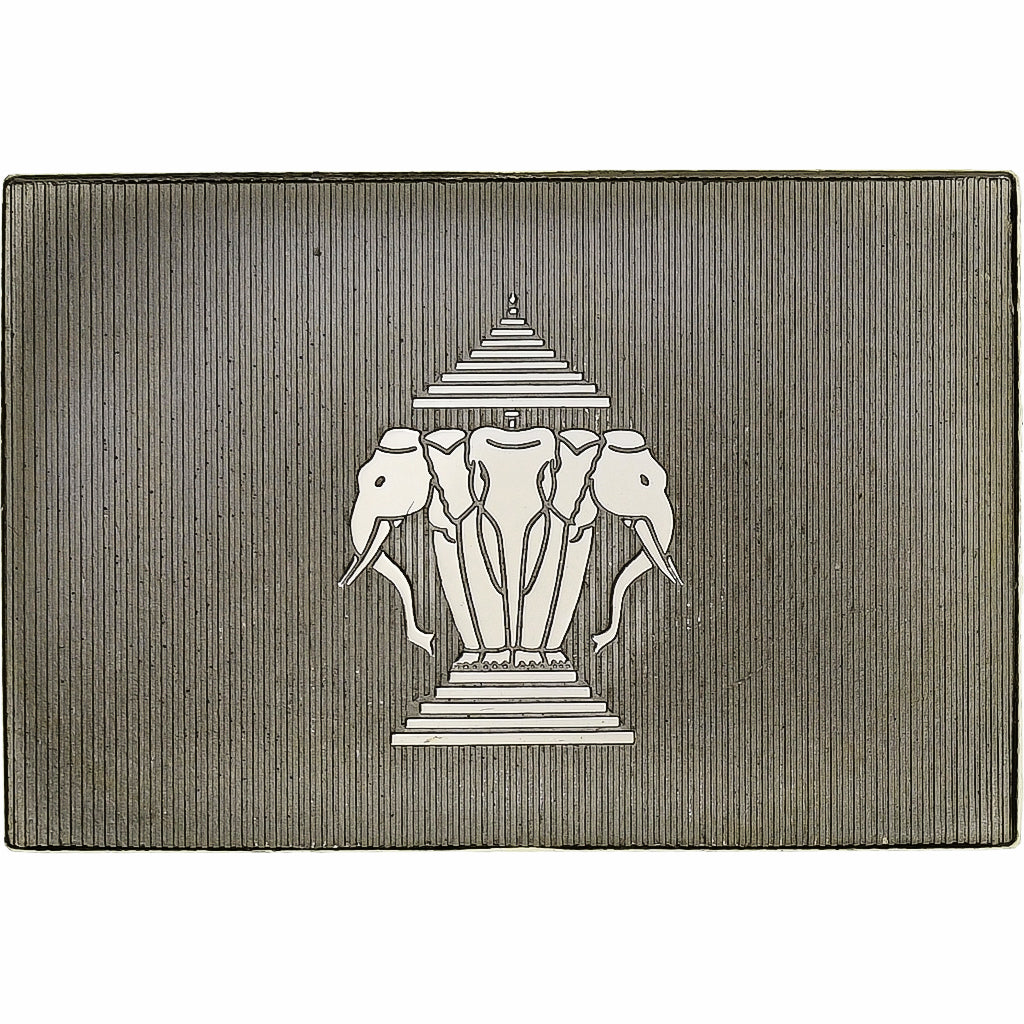 Francia, medalla, United Nations Flags, Kingdom of Laos, Plata, EBC