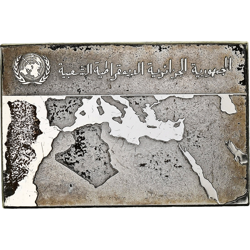 France, Medal, United Nations Flags, Algeria, Silver, AU(55-58)