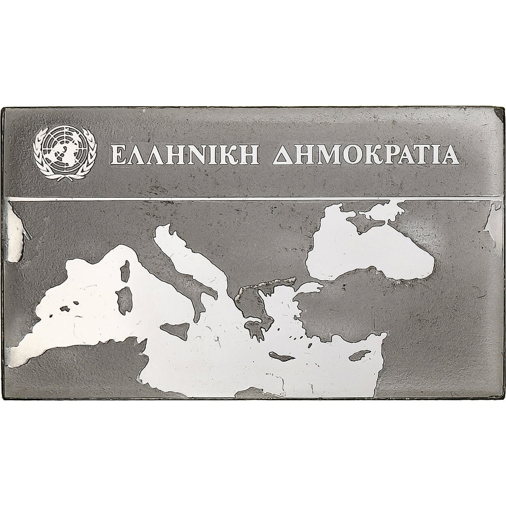 France, Medal, United Nations Flags, Greece, Silver, AU(55-58)