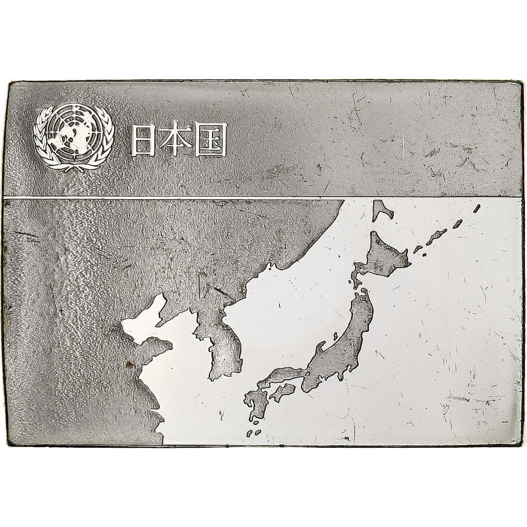 Francia, medaglia, United Nations Flags, Japan, Argento, SPL-