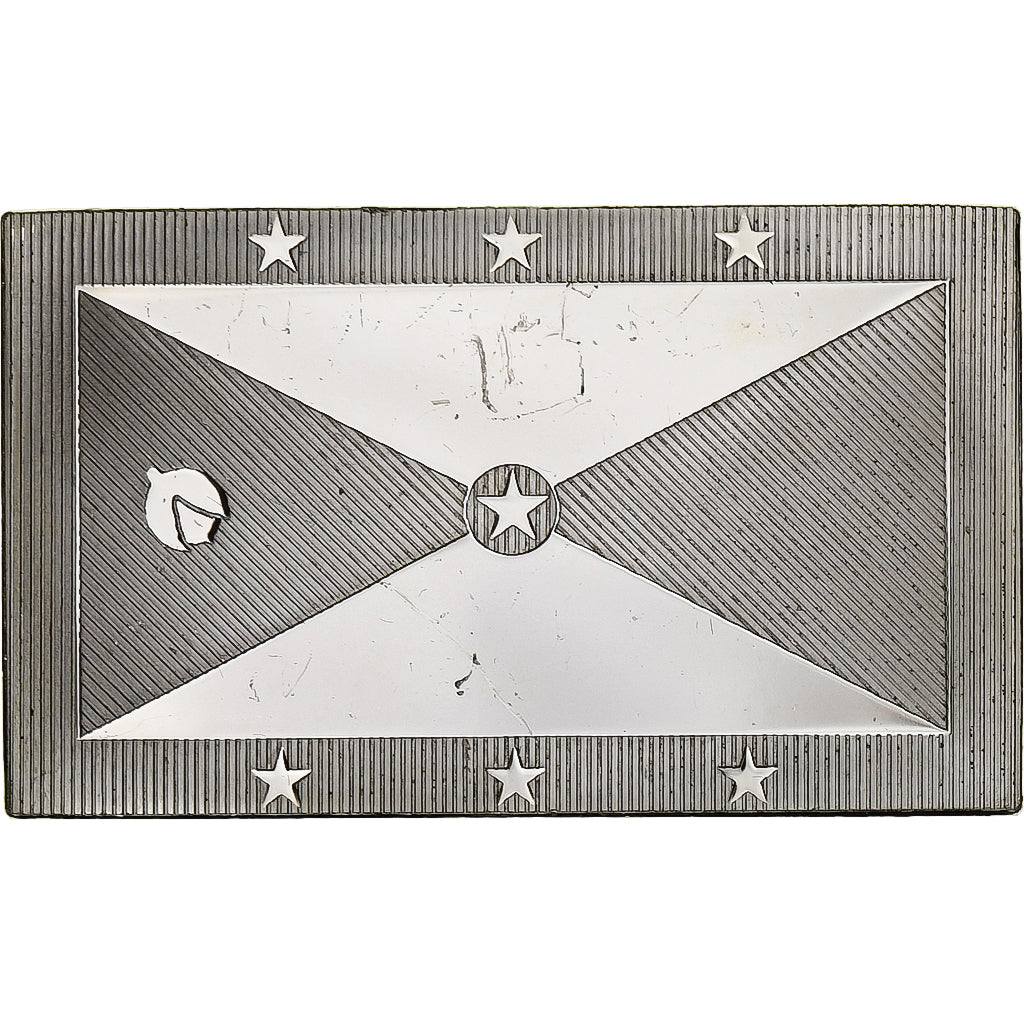 France, Medal, United Nations Flags, Grenada, Silver, AU(55-58)
