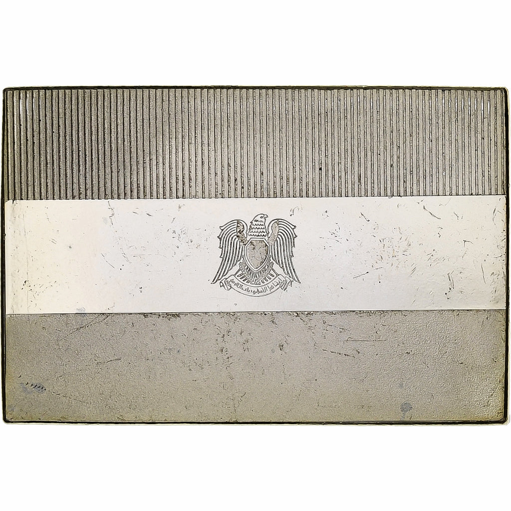 France, Medal, United Nations Flags, Libya, Silver, AU(55-58)