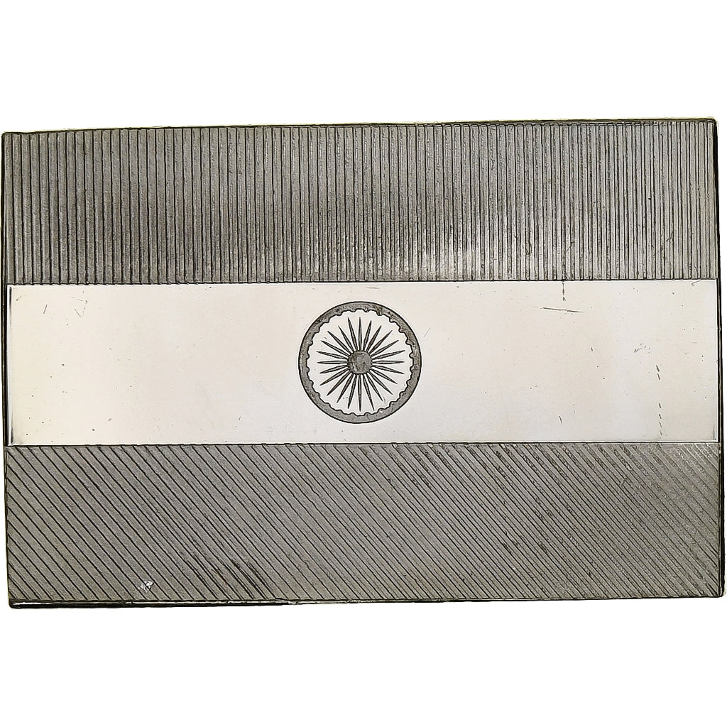 France, Medal, United Nations Flags, India, Silver, AU(55-58)