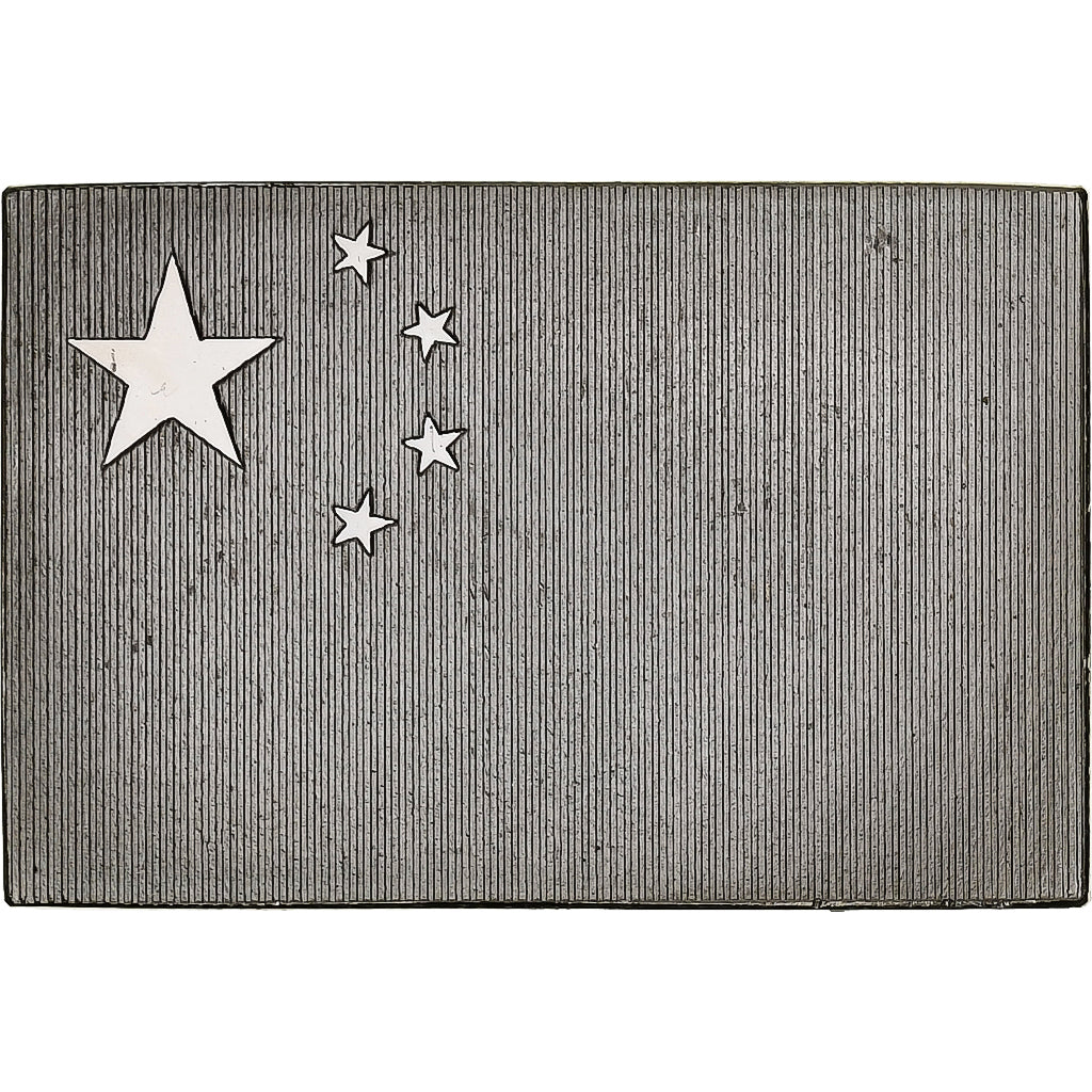 France, Medal, United Nations Flags, China, Silver, AU(55-58)